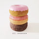 Donut Delight Stool